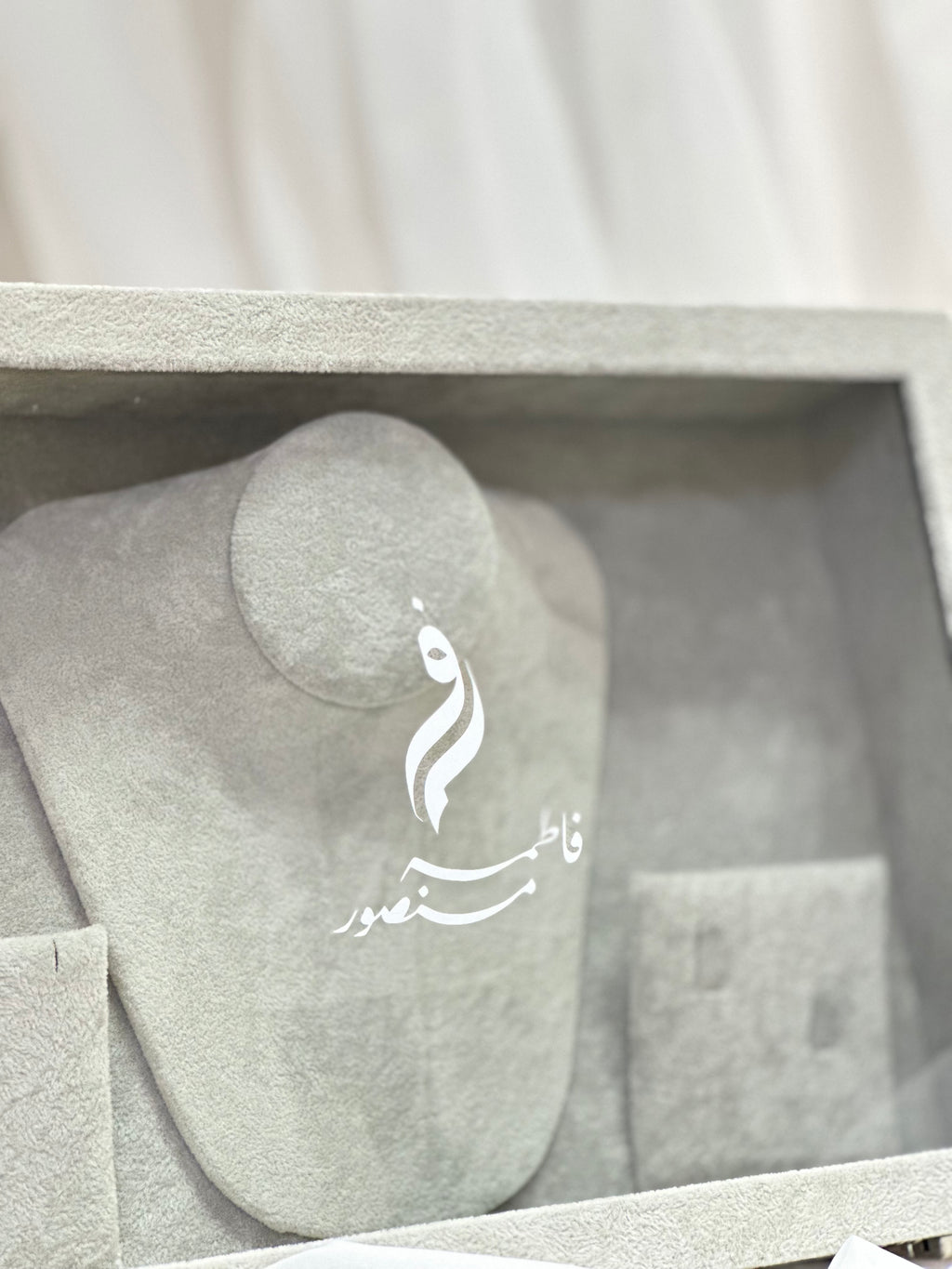 قم بتخصيص صندوقك